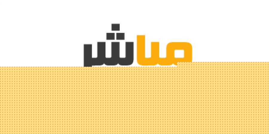 مطار الجوف يستقبل أول رحلة موسمية مباشرة من ريزا التركية