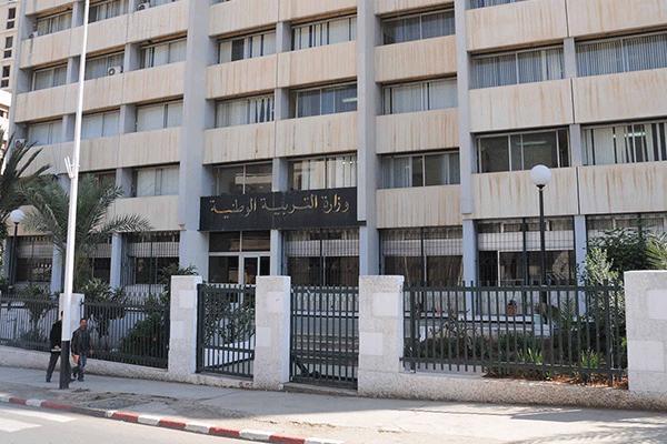 كل ولي قلقان..منصة أولياء التلاميذ في الجزائر نتائج البيام استعلام مباشر